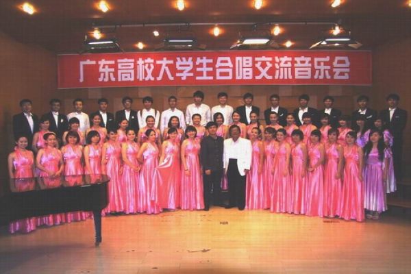 伟德bv国际体育