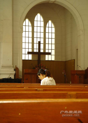 伟德bv国际体育