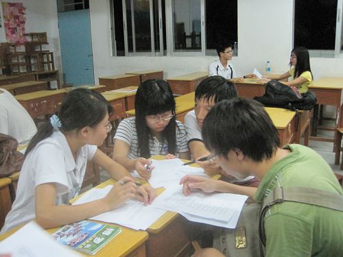 伟德bv国际体育