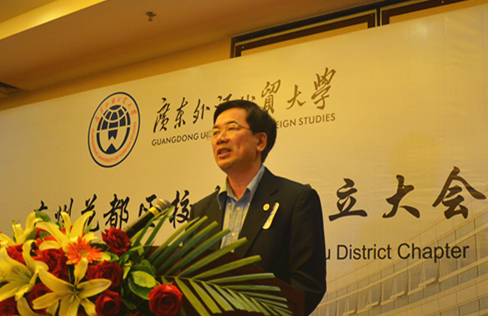 伟德bv国际体育