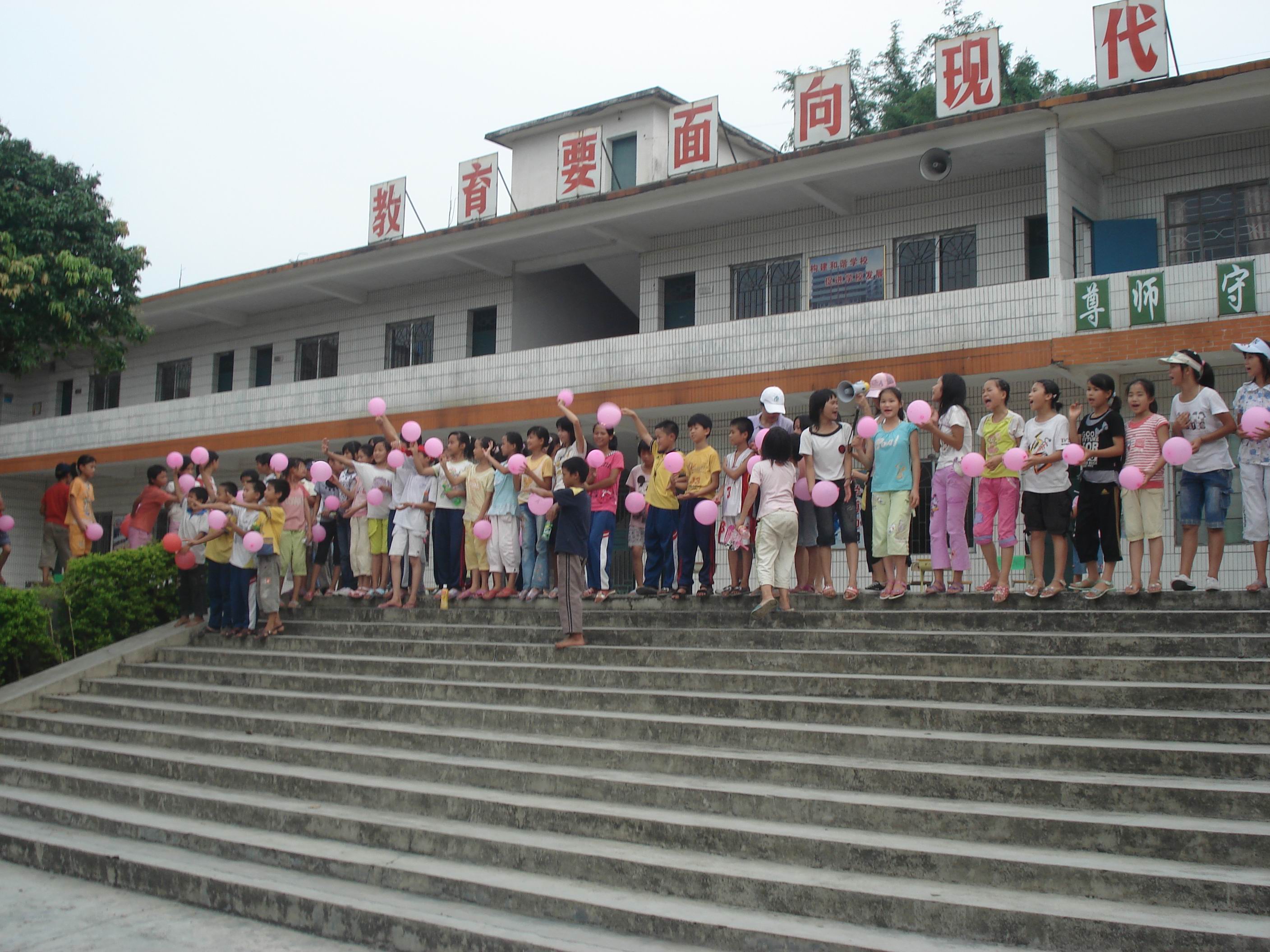 伟德bv国际体育