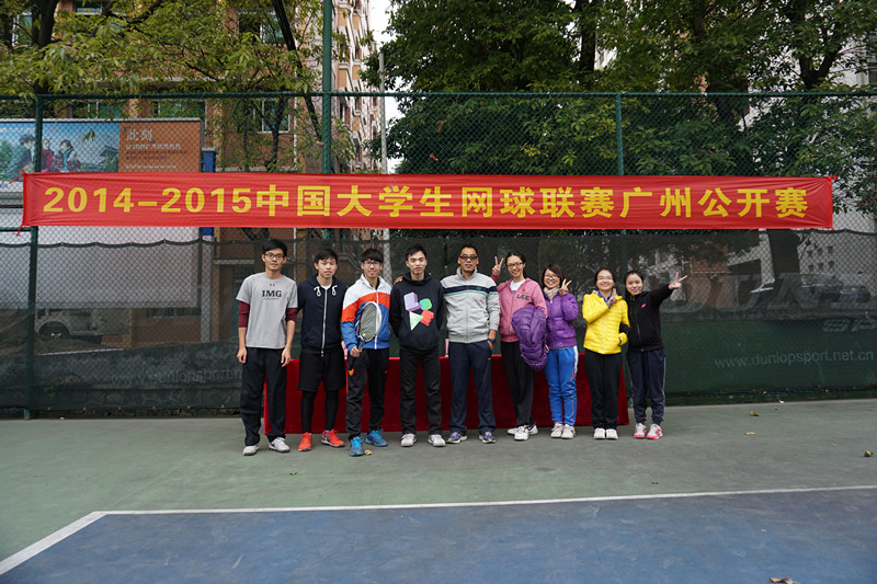 伟德bv国际体育