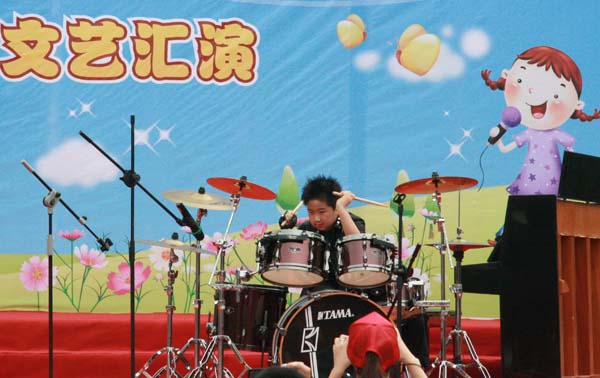 伟德bv国际体育