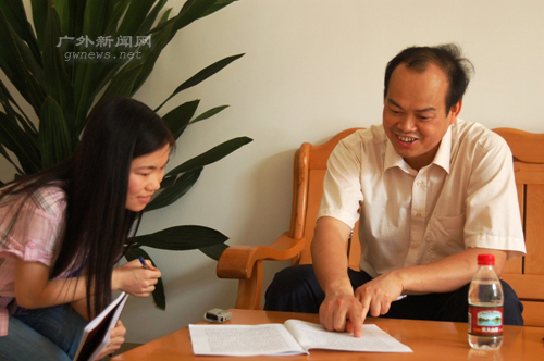 伟德bv国际体育