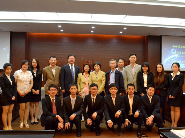 伟德bv国际体育