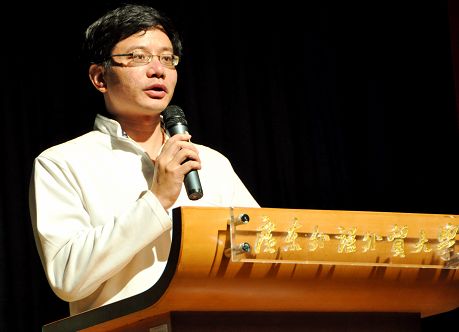 伟德bv国际体育