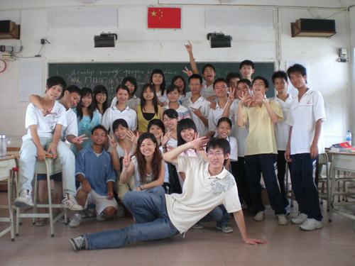 伟德bv国际体育