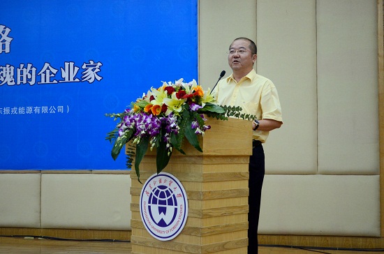 伟德bv国际体育