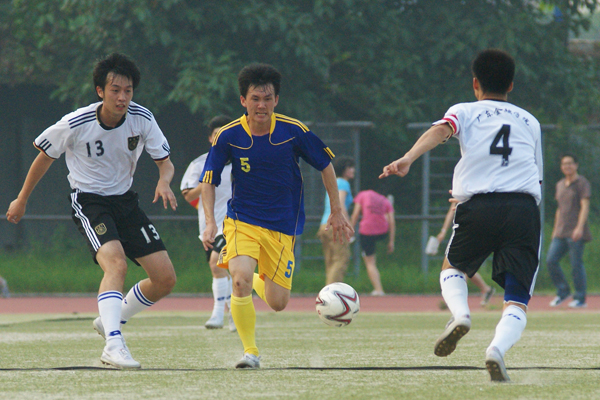 伟德bv国际体育