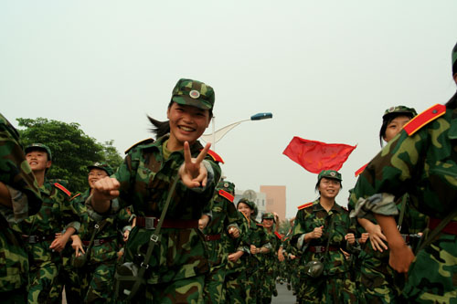 伟德bv国际体育