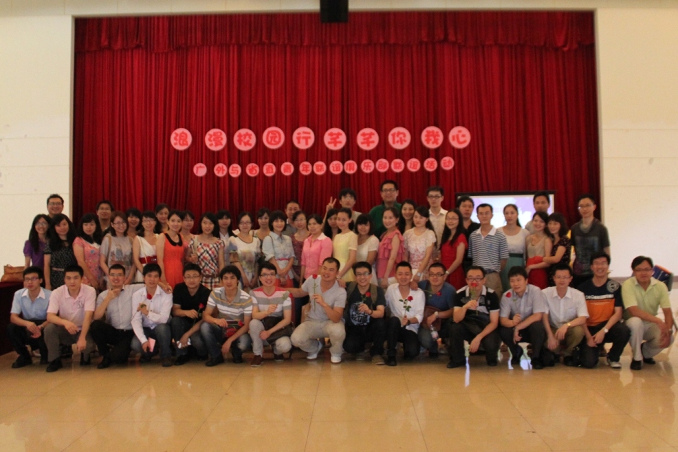 伟德bv国际体育