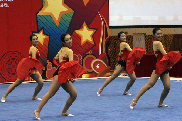 伟德bv国际体育