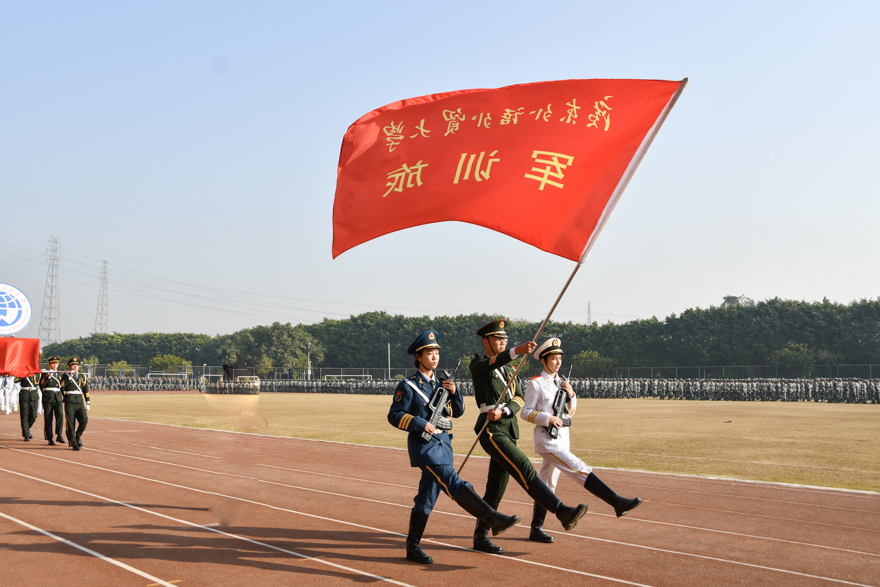 伟德bv国际体育