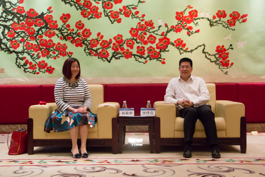 伟德bv国际体育