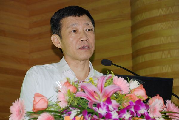 伟德bv国际体育