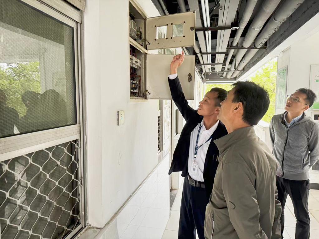 伟德bv国际体育