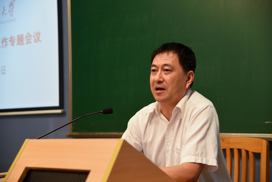 伟德bv国际体育