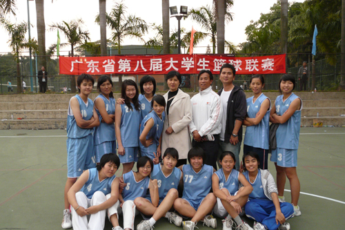 伟德bv国际体育