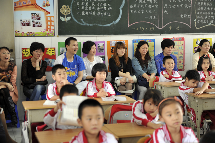 伟德bv国际体育