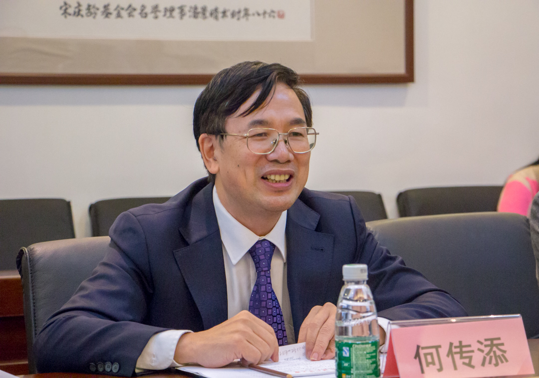 伟德bv国际体育