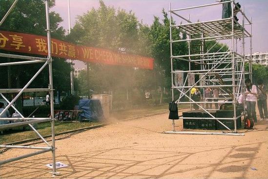 伟德bv国际体育