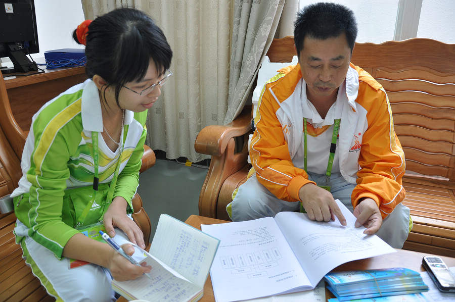 伟德bv国际体育