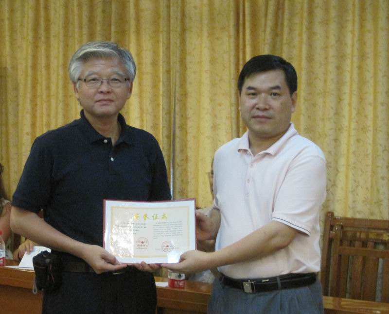 伟德bv国际体育