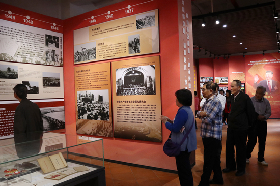 伟德bv国际体育