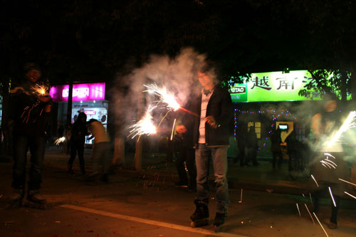 伟德bv国际体育