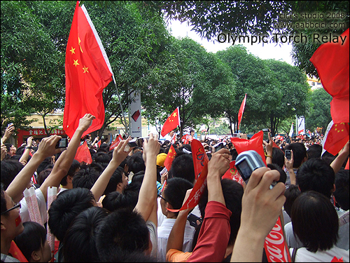 伟德bv国际体育