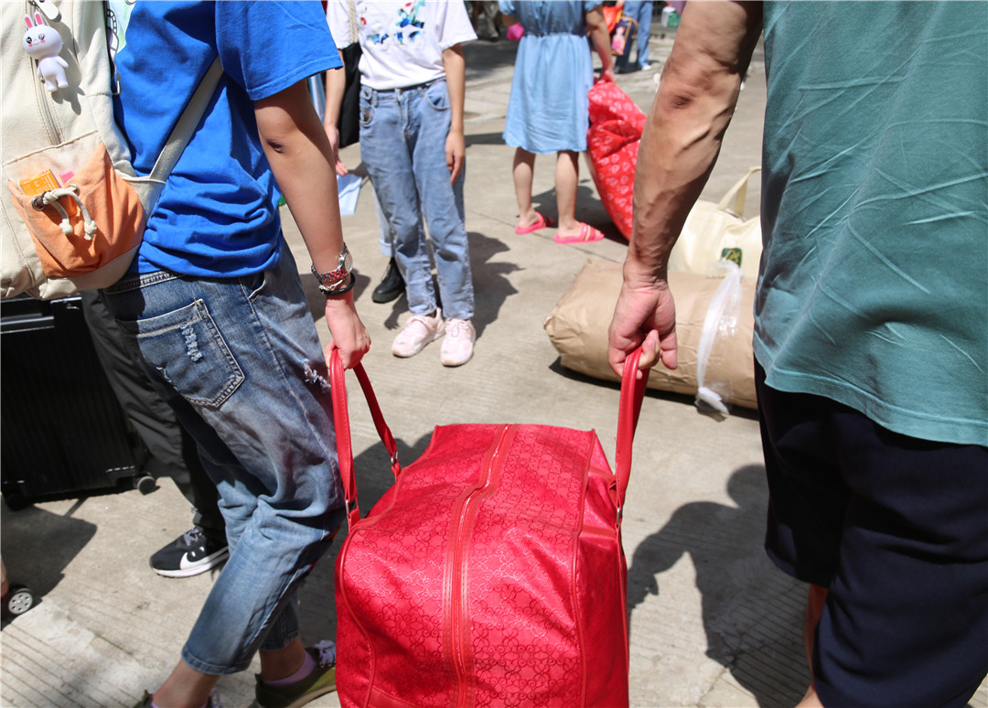 伟德bv国际体育