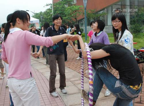 伟德bv国际体育