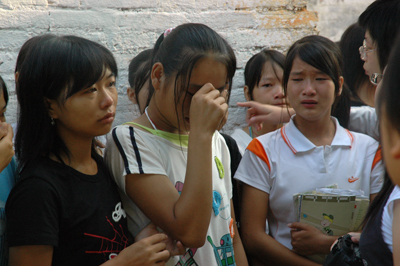 伟德bv国际体育