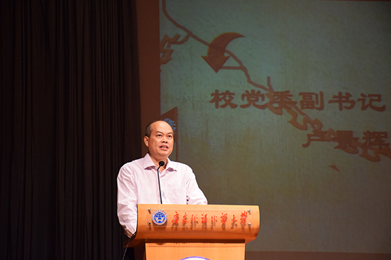 伟德bv国际体育