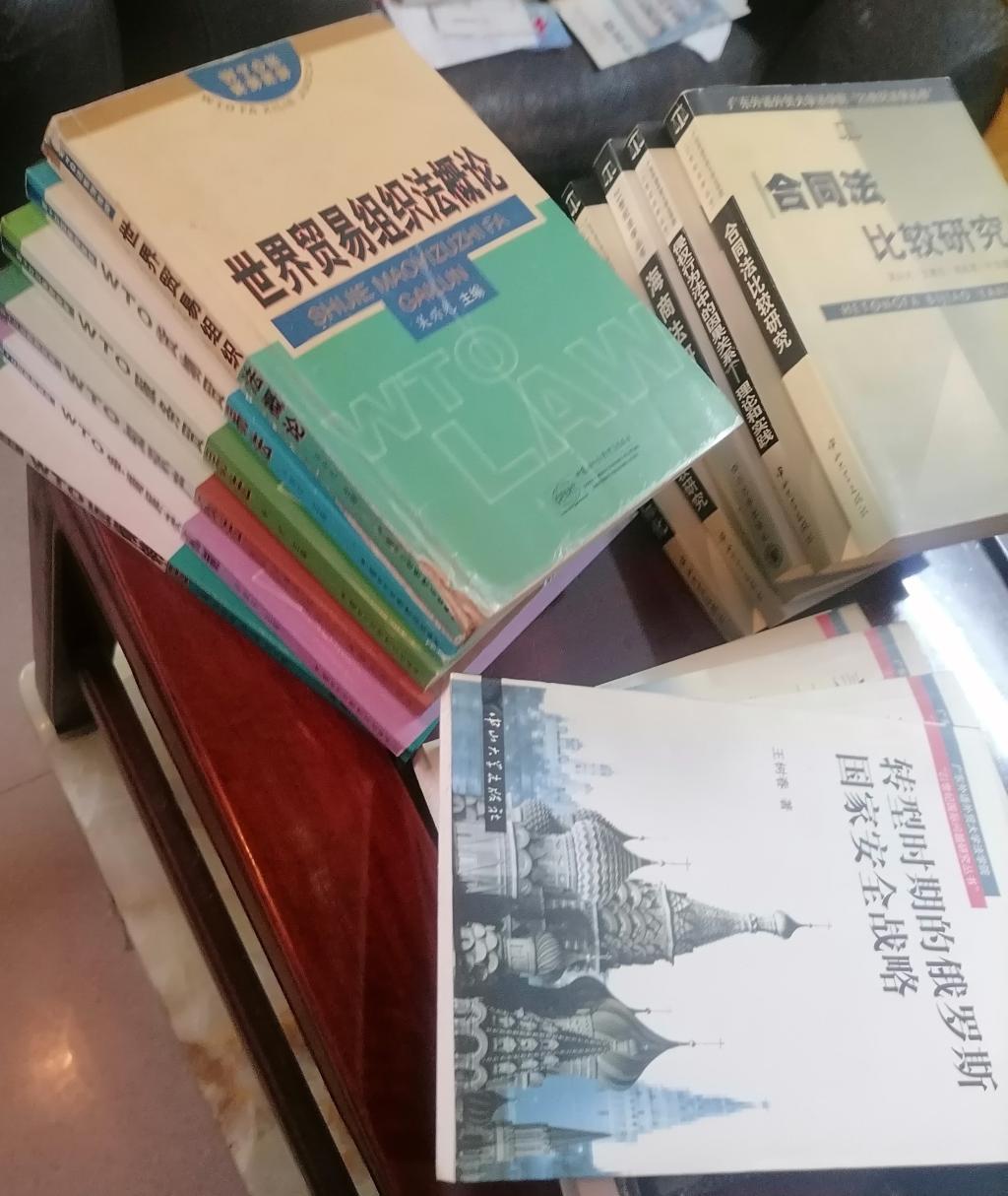 伟德bv国际体育