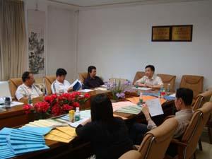 伟德bv国际体育