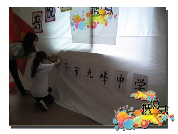 伟德bv国际体育