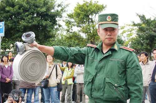 伟德bv国际体育