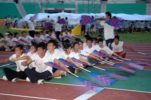 伟德bv国际体育