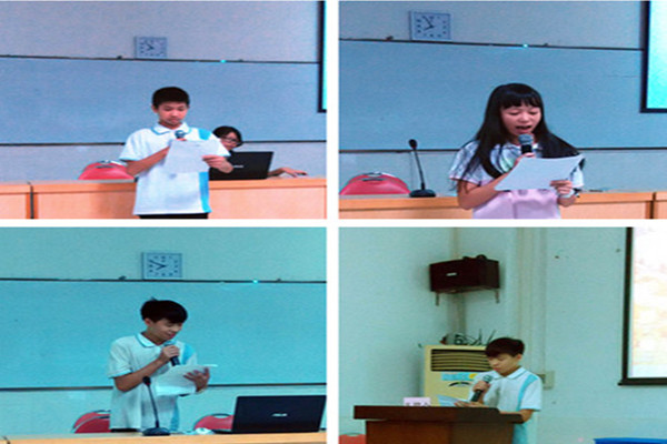 伟德bv国际体育