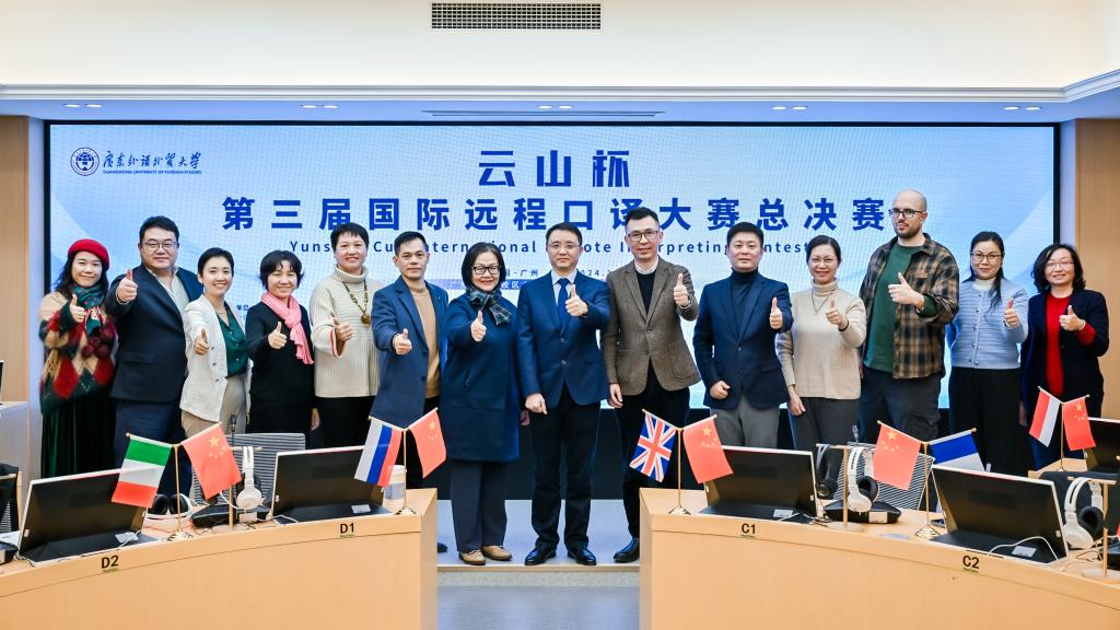 伟德bv国际体育