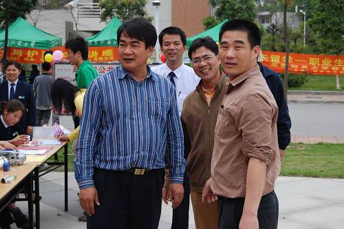 伟德bv国际体育