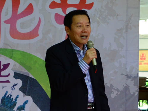 伟德bv国际体育