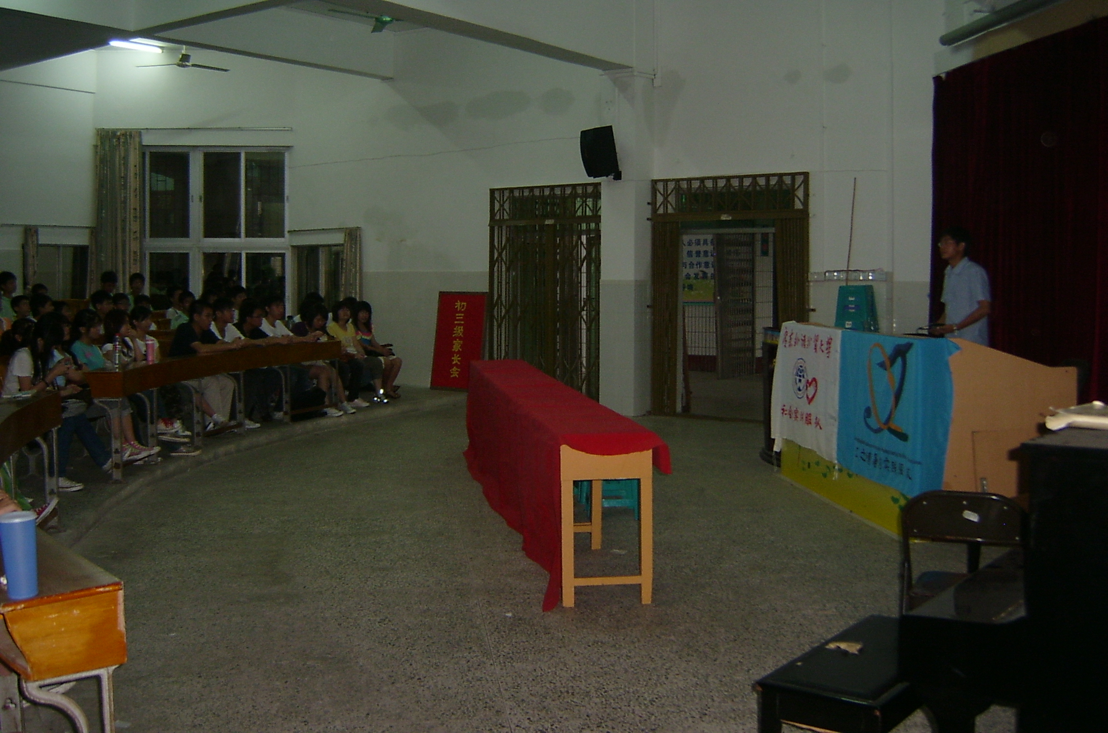 伟德bv国际体育