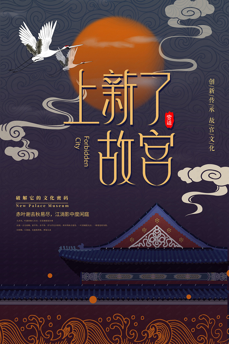 B5696F342779505E635C37291DF_92539E78_4E0F0.jpg 伟德bv国际体育