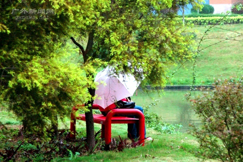 伟德bv国际体育