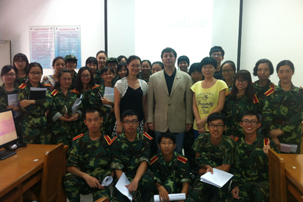 伟德bv国际体育