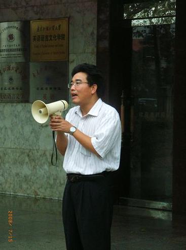 伟德bv国际体育