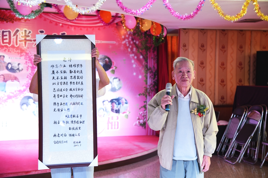 伟德bv国际体育