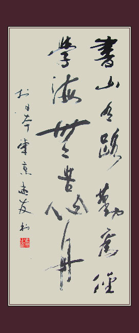 伟德bv国际体育